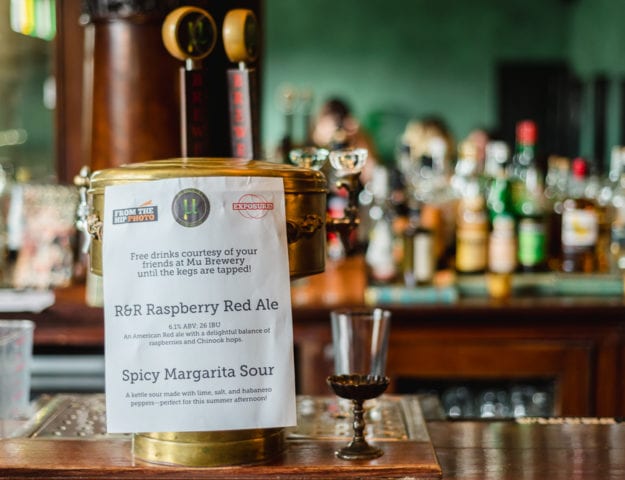 August Exposure! #003: Happy Hour Party | Event Photography | Denver, CO | From the Hip Photo