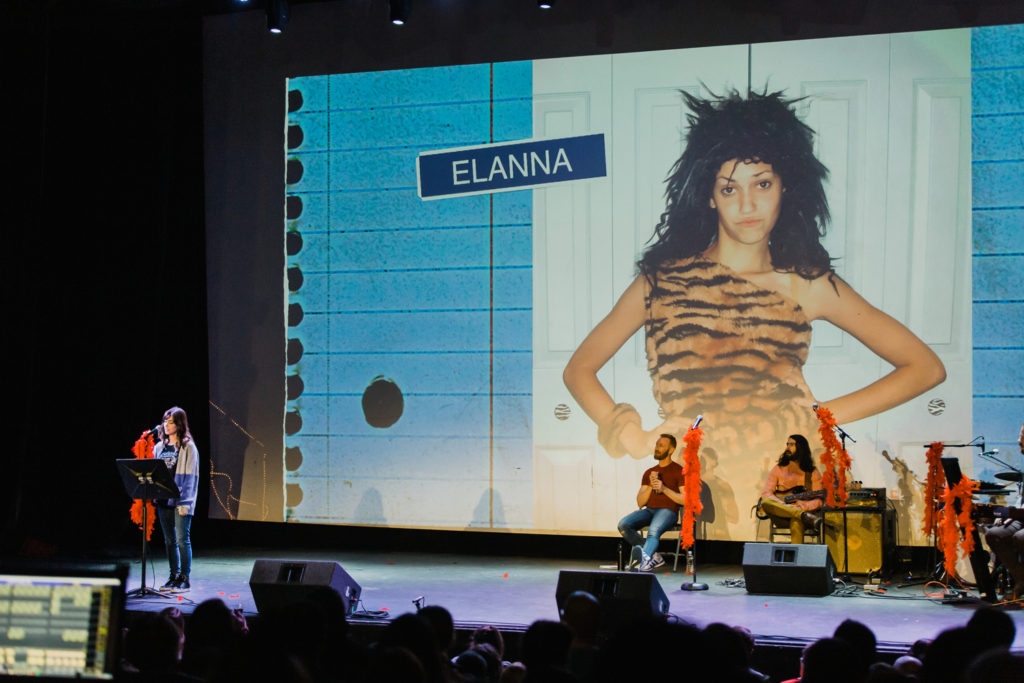 Mortified: Doomed Valentines Edition